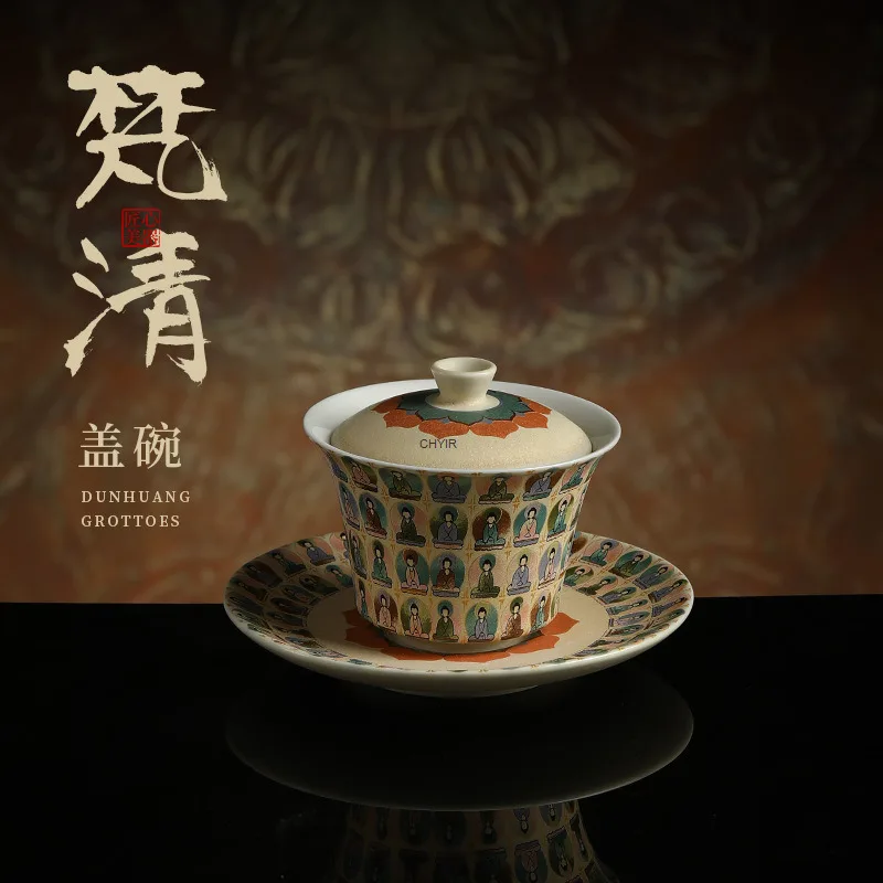 

Керамический Sancai Gaiwan, одиночный бытовой Mogao Grottoes Thousand Buddhas Zen Kung Fu, чайный сервиз, чайная чаша для пивоварения