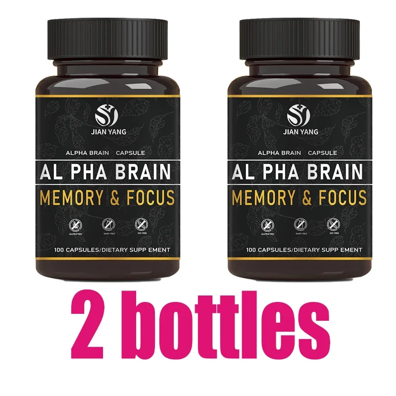 2 Bottle 120 Pills Brain Capsule Biotin Capsule Alpha Brain Capsule Helps Improve Memory