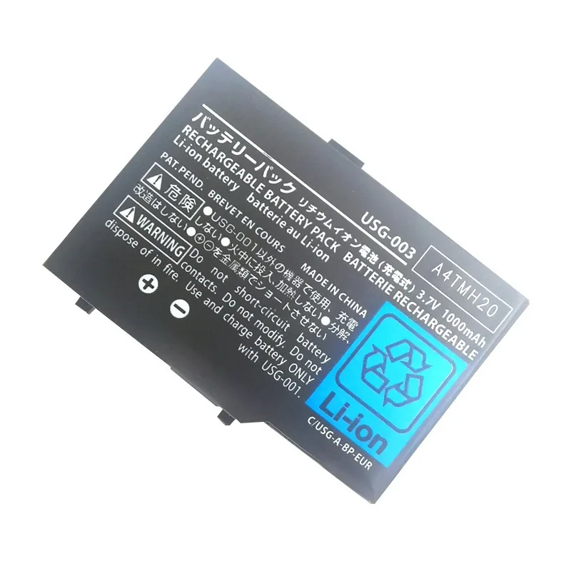 USG-003-Batería de iones de litio de alta capacidad, 3,7 V, 1000mAh, Kit de repuesto para Nintendo NDSL dsllity Game Micro Usg003