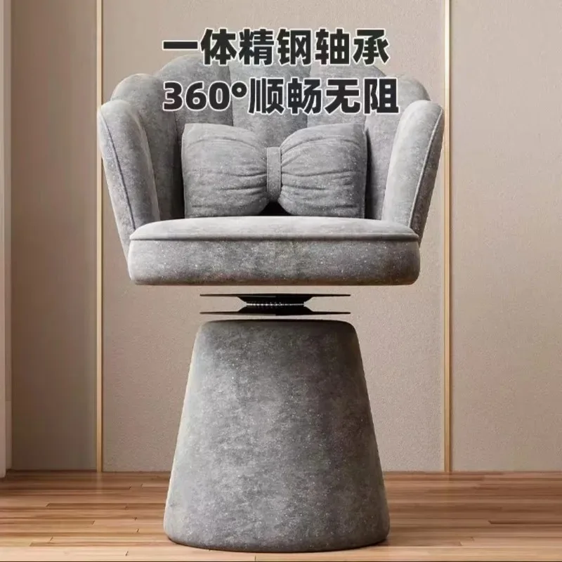 

Eco-Friendly Luxury Makeup Chair Modern French Style Butterfly Backrest Rotary Stool Easy Assembly for Bedroom Nail Art Durable