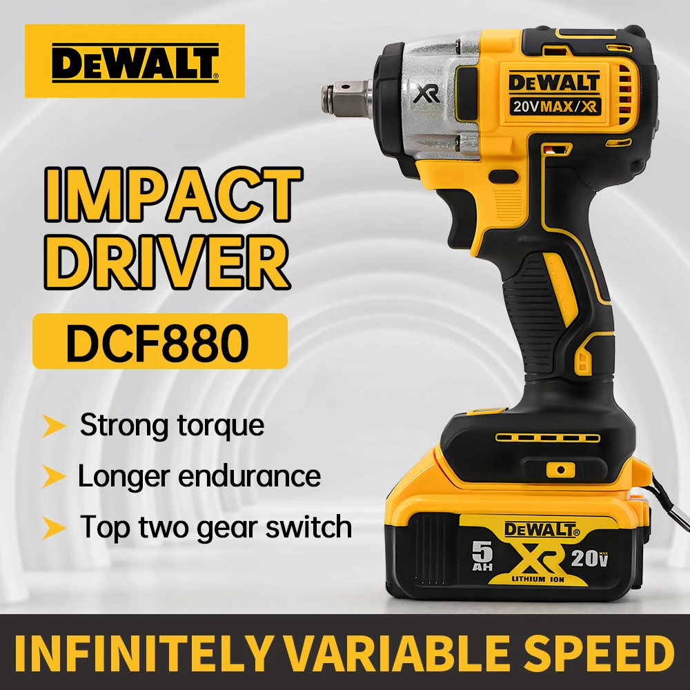 Dewalt DCF880 Аккумуляторный бесщеточный ударный гайковерт 203 Нм Беспроводной электрический ключ с высоким крутящим моментом 20 В Аккумулятор Электроинструменты для ремонта шин