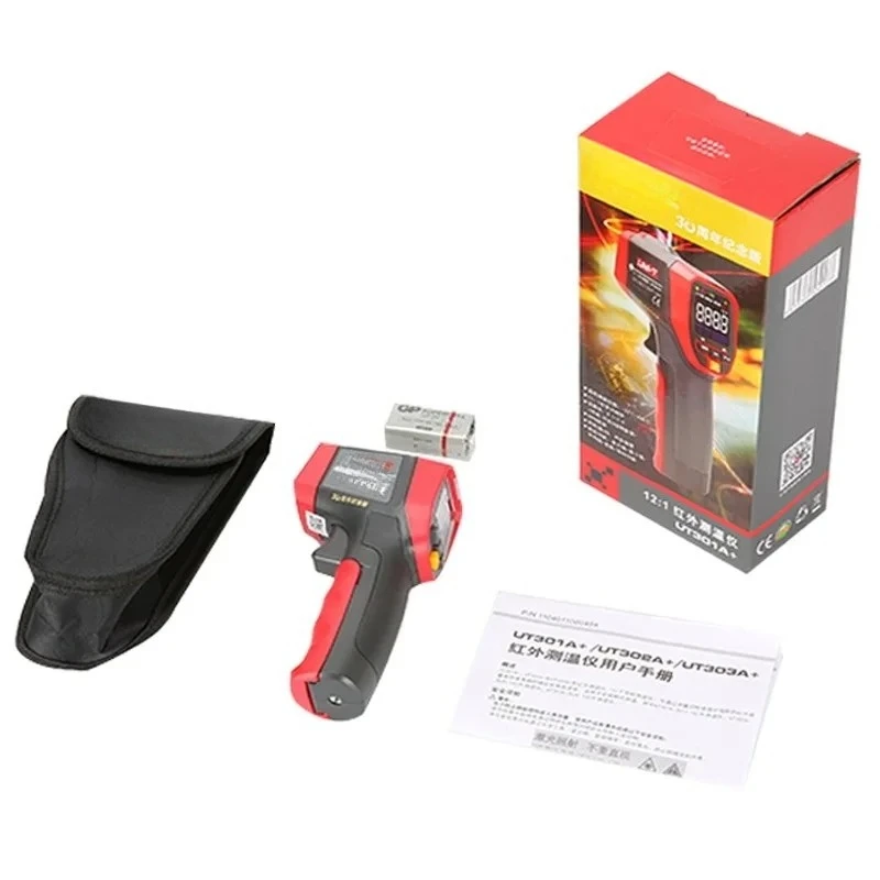 Non-Contact Industrial Temperature nfrared Pyrometer LCD Backlight Laser