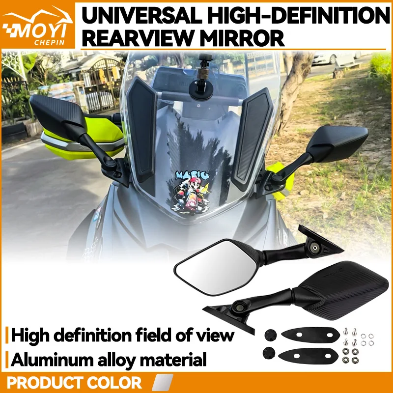 

Motorcycle Scooter Rear View Mirror Handlebar Rearview Mirrors Side Mirror For Yamaha YZF R3 R15 R25 NMAX155 XMAX300 Accessories