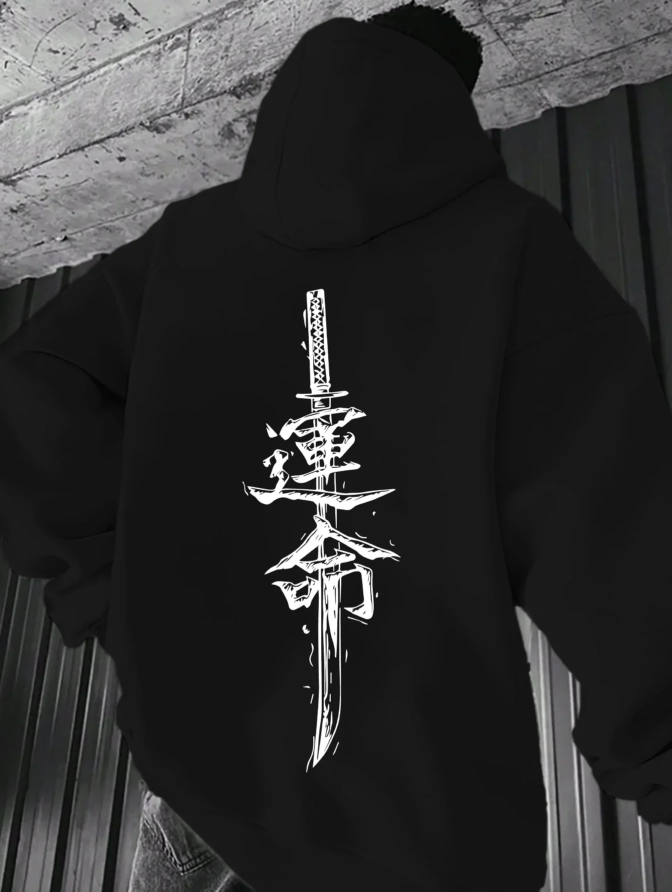 Sweat-shirt à capuche pour homme automne/hiver avec imprimé « Destiny », coupe ample unisexe, décontracté, confortable, style streetwear unique