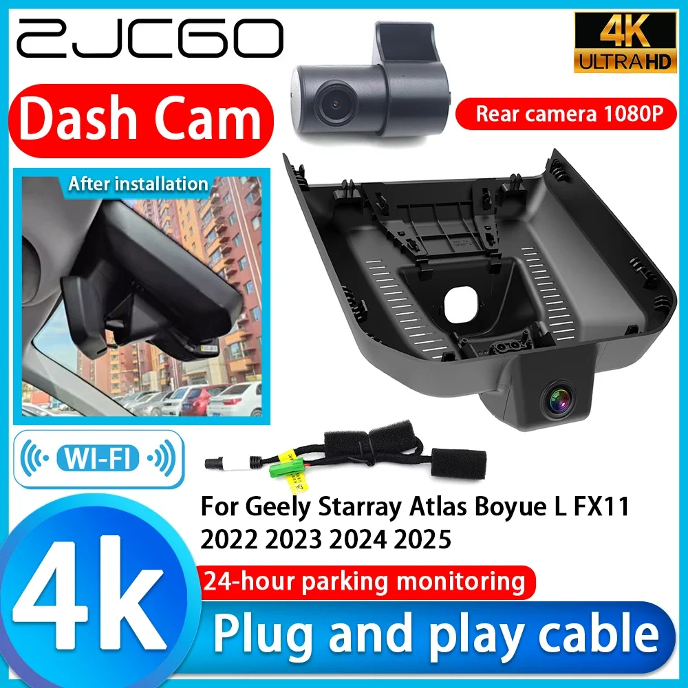 

ZJCGO Video Recorder 4K UHD Plug and Play Car DVR Dash Cam for Geely Starray Atlas Boyue L FX11 2022 2023 2024 2025