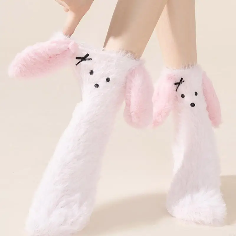 W0YA Donna Inverno Cartoon 3D Orecchie cane Pile Pantofola da casa Calzini Addensare Caldo Termico Fuzzy Pavimento Coperto