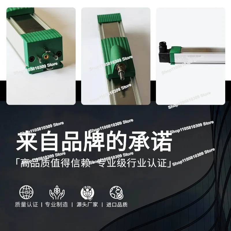 Slider Type, Electronic Ruler, Side Sliding Unlocking Mold Injection Molding Machine Displacement Sensor KTF700mm-2500mm