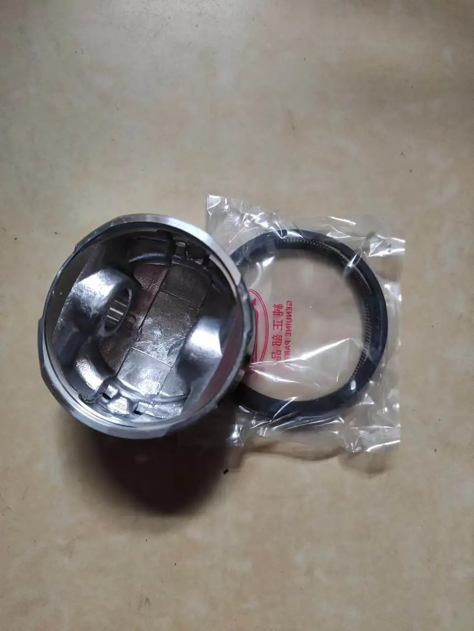 

EH12 PISTON AND RING ROBIN 4.0HP GASOLINE ENGINE PARTS