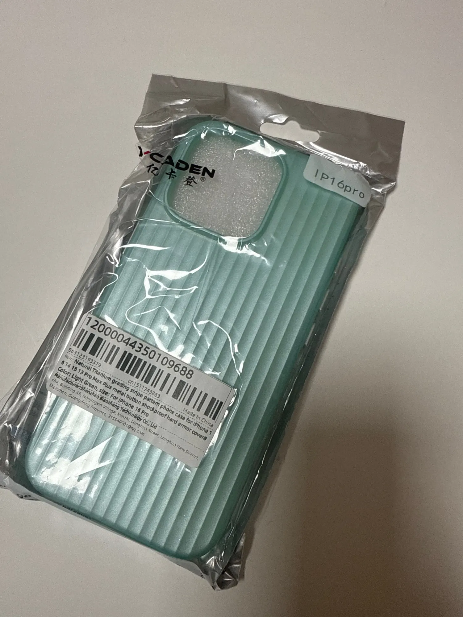 실물 포토 리뷰