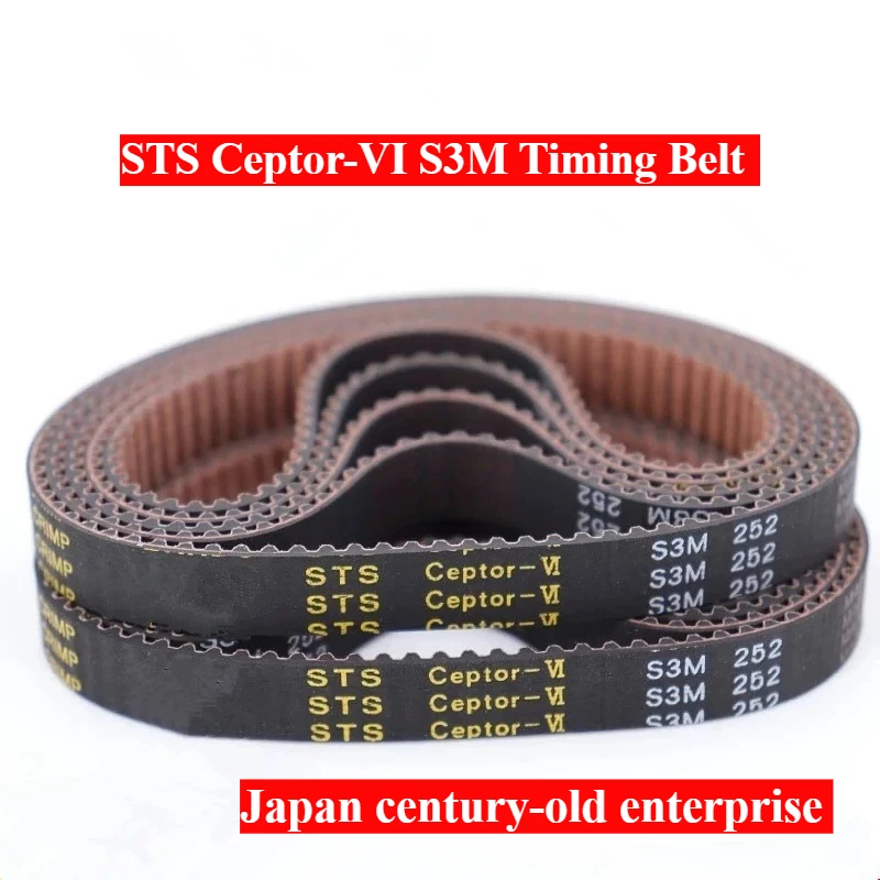 

Ремень ГРМ Japan STS Ceptor-VI S3M S3M1299 S3M1332 S3M1338 S3M1374 S3M1401 S3M1419 S3M1530 S3M1596 S3M1650 1680 S3M1788