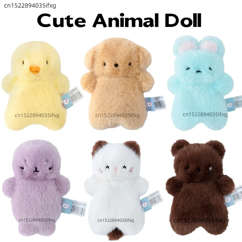 الدب الحيوان ألعاب من نسيج مخملي Kawaii 13 سنتيمتر أفخم رفيق دمية بطة الأبيض القط الكلب ختم الماوس الدب محشوة الحيوان أفخم مهدئا هدية #2