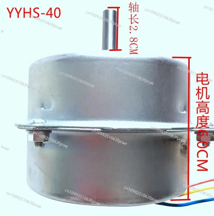 YYHS-40 heater motor capacitor all copper wire