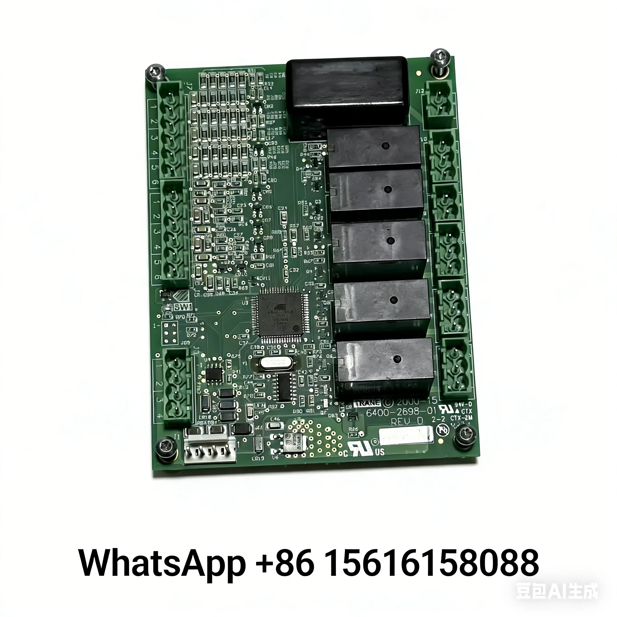 Brand new Trane boot module BRD04877 X13650741130