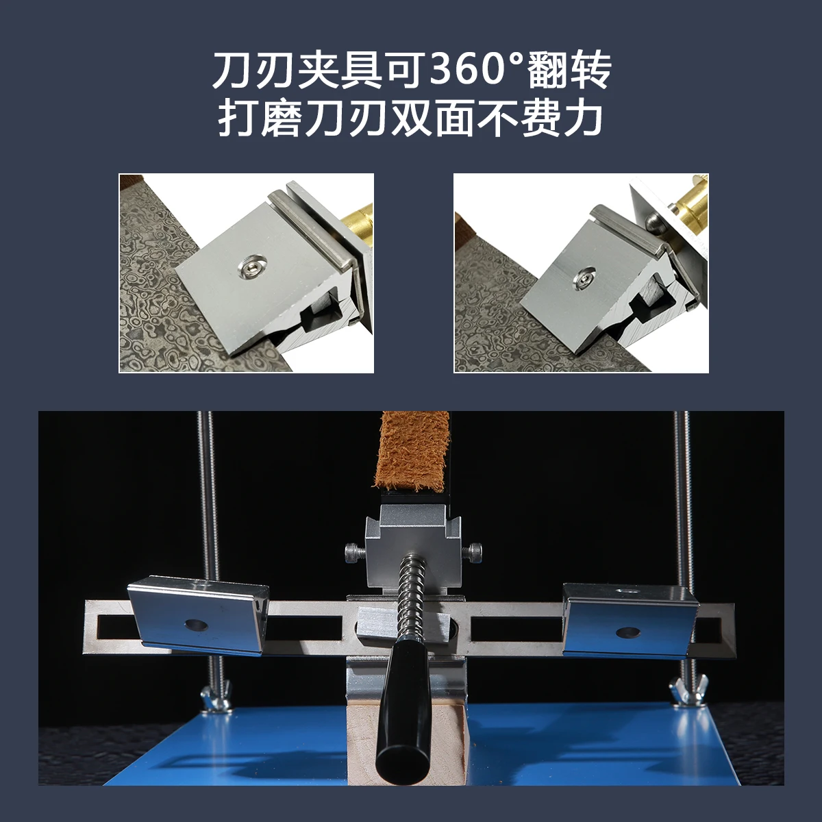 Imagem -05 - Afiador de Facas Faça Você Mesmo com Braçadeira Sistema de Afiação de Facas Mecanismo Rotativo de 360 Graus