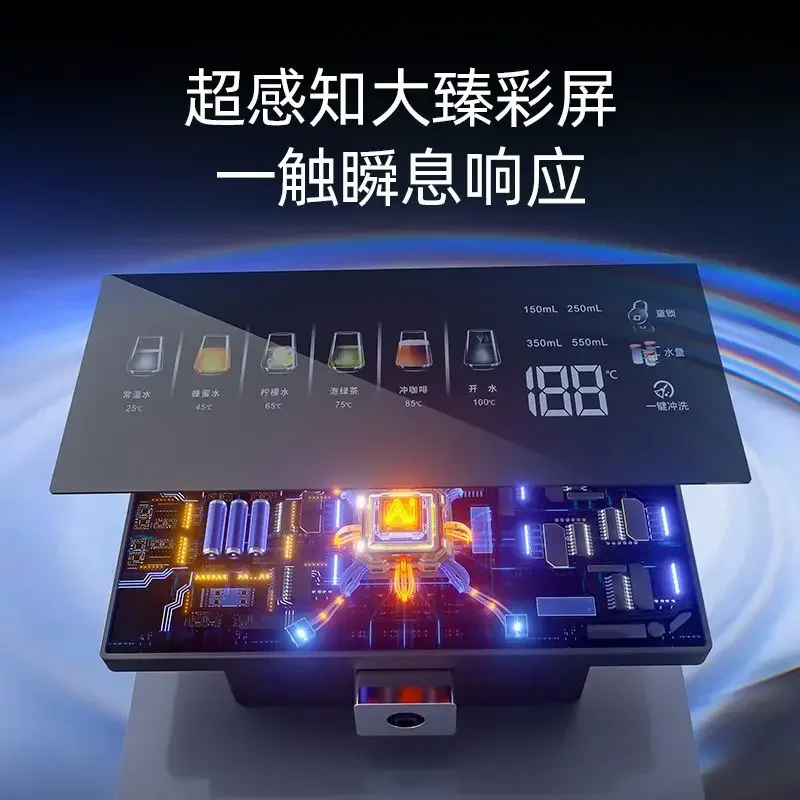 Pipeline machine household table hanging dual-purpose drinking machine modular instant hot line pipe drinking machine