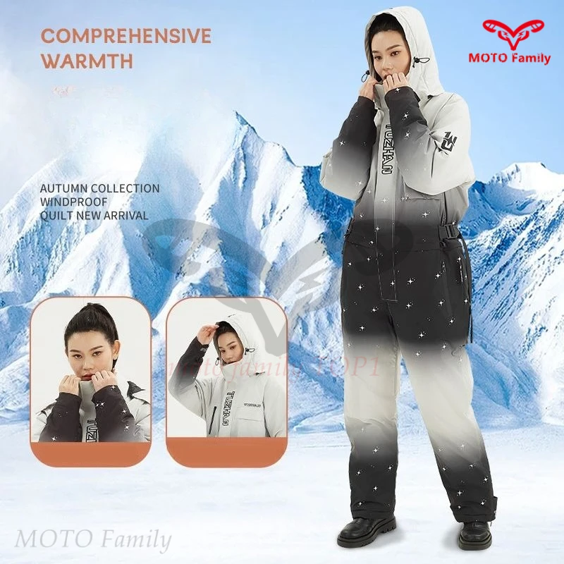 Winter Velvet Thickened Waterproof and Warm Cycling Cold Clothes Electric Vehicle Zipper Windshield Motorcycle Jacket Winter - view 2