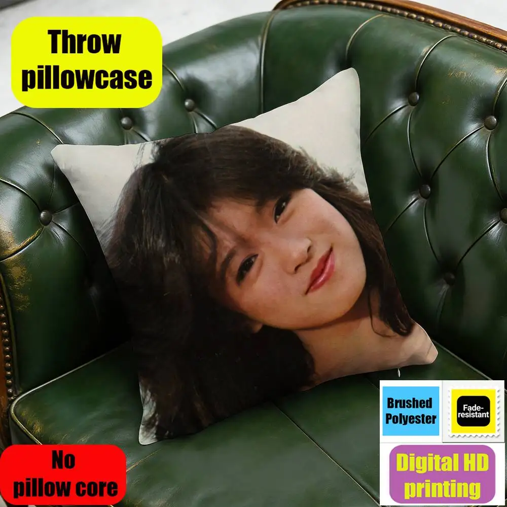 60cm 55cm 65cm 45x45cm Sofa Custom Square Pillowcase Cushion Cover For Singer Akina Nakamori Throw Pillow Case