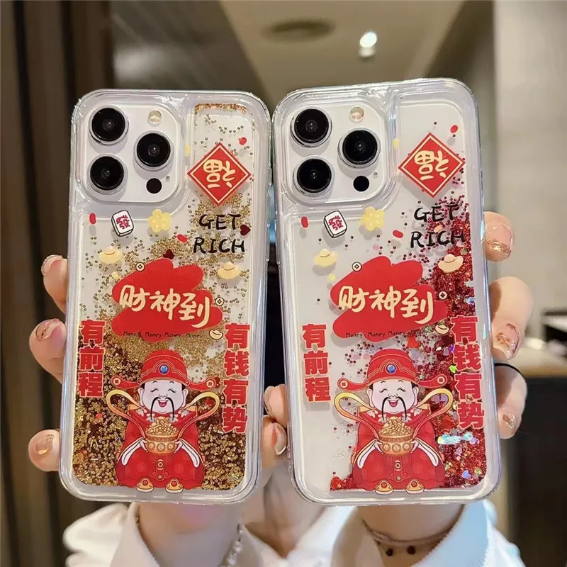 

New Year's God Of Wealth Iphone 14Pro Creative Text Iphone 15 Full Package Phone Case Suitable For 13Promax