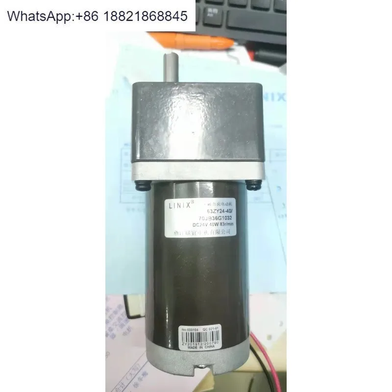 63ZY24-40 70jb36g1032 двигатель постоянного тока, 24 В, 40 Вт, 83 об/мин