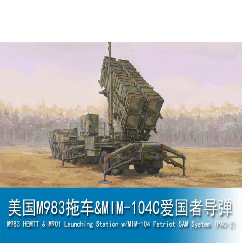 Trumpeter 07158 1/72 M983 HEMTT и M901 Запускная станция с комплектом MIM-104 Patriot S
