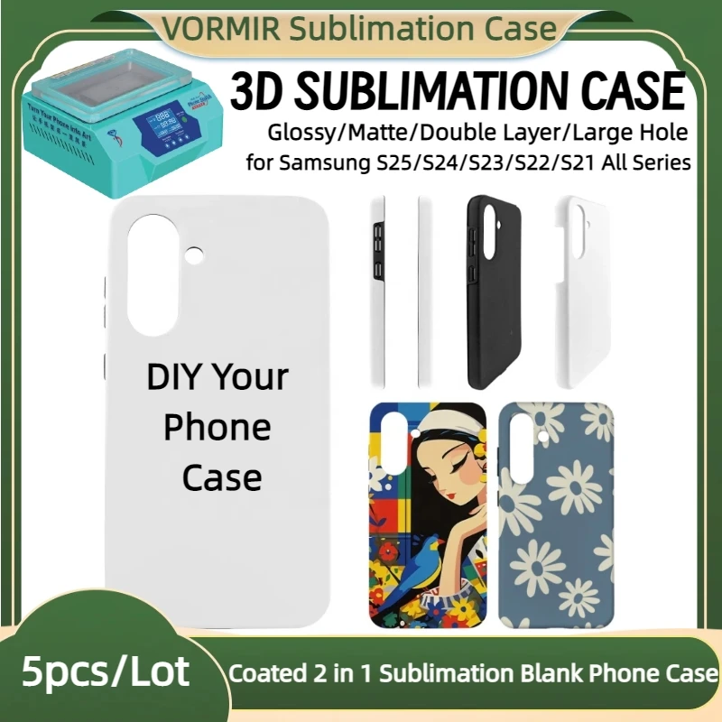 

VORMIR 5pcs Coated 2 in 1 3D Sublimation Phone Cases Blank Wholesale assorted For Samsung Galaxy S25 S24 S23 S23 S22 S21 Series