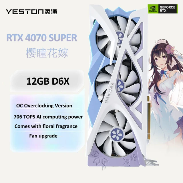 Yeston GeForce RTX 4070 SUPER Graphics Card 12GB D6X Sakura OC 12GGDDR6X  Video Card RTX4070 SUPER Gaming GPU Sakura New - AliExpress