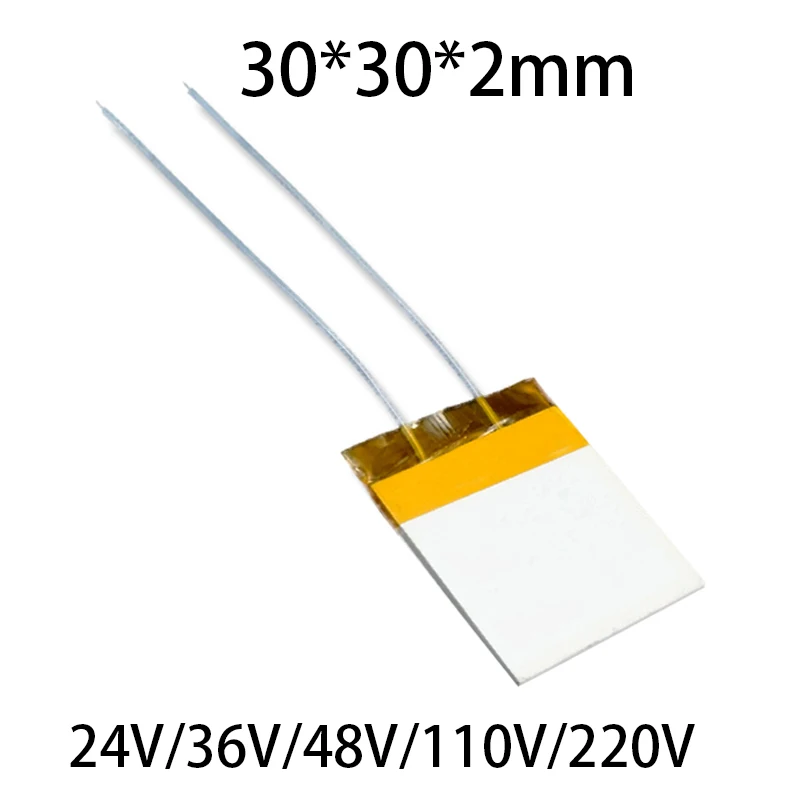 30*30*2mm 24V/36V/48V/110V/220V 25/50/85/120W-200W High Temperature HTCC Alumina PTC Heat Plate Board MCH Metal Ceramics Heater