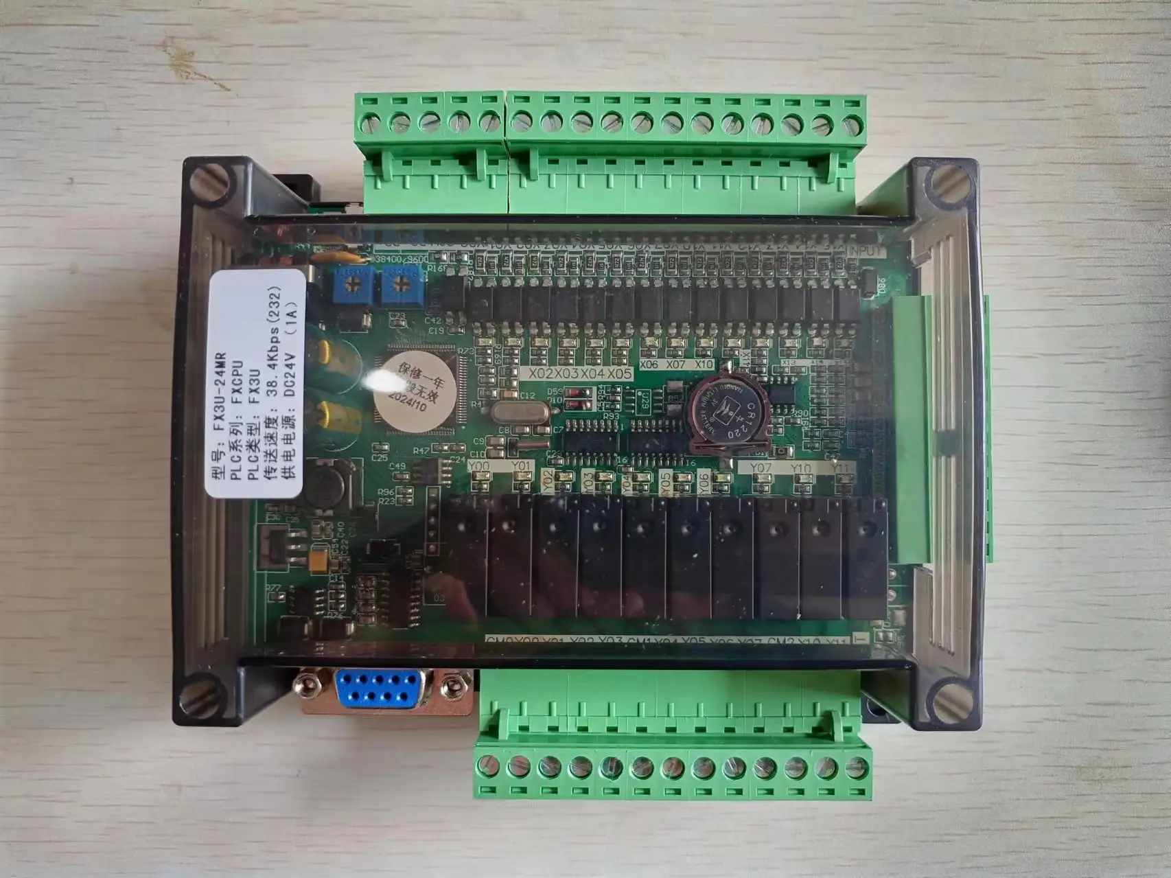 FX3U-24MR FX3U-24MT PLC industrial control board 14 input 10 output 6AD 2DA with 485 communication and RTC