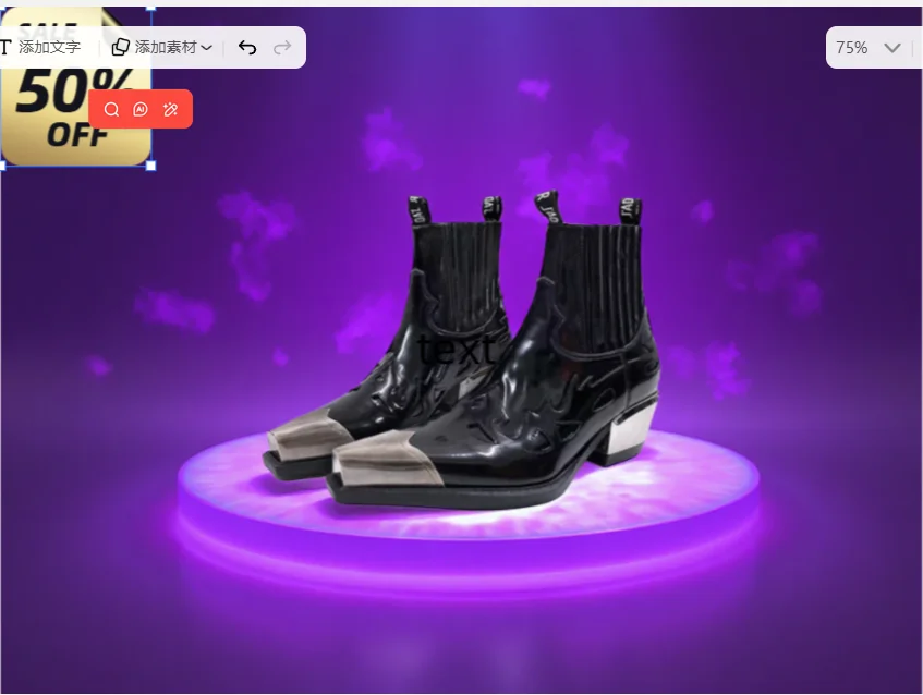 

2026 Spanish Metal Pointed Thick Heel Men's and Women's Retro Punk Heightening Short Slim Western Cowboy Chelsea Boots 6cm