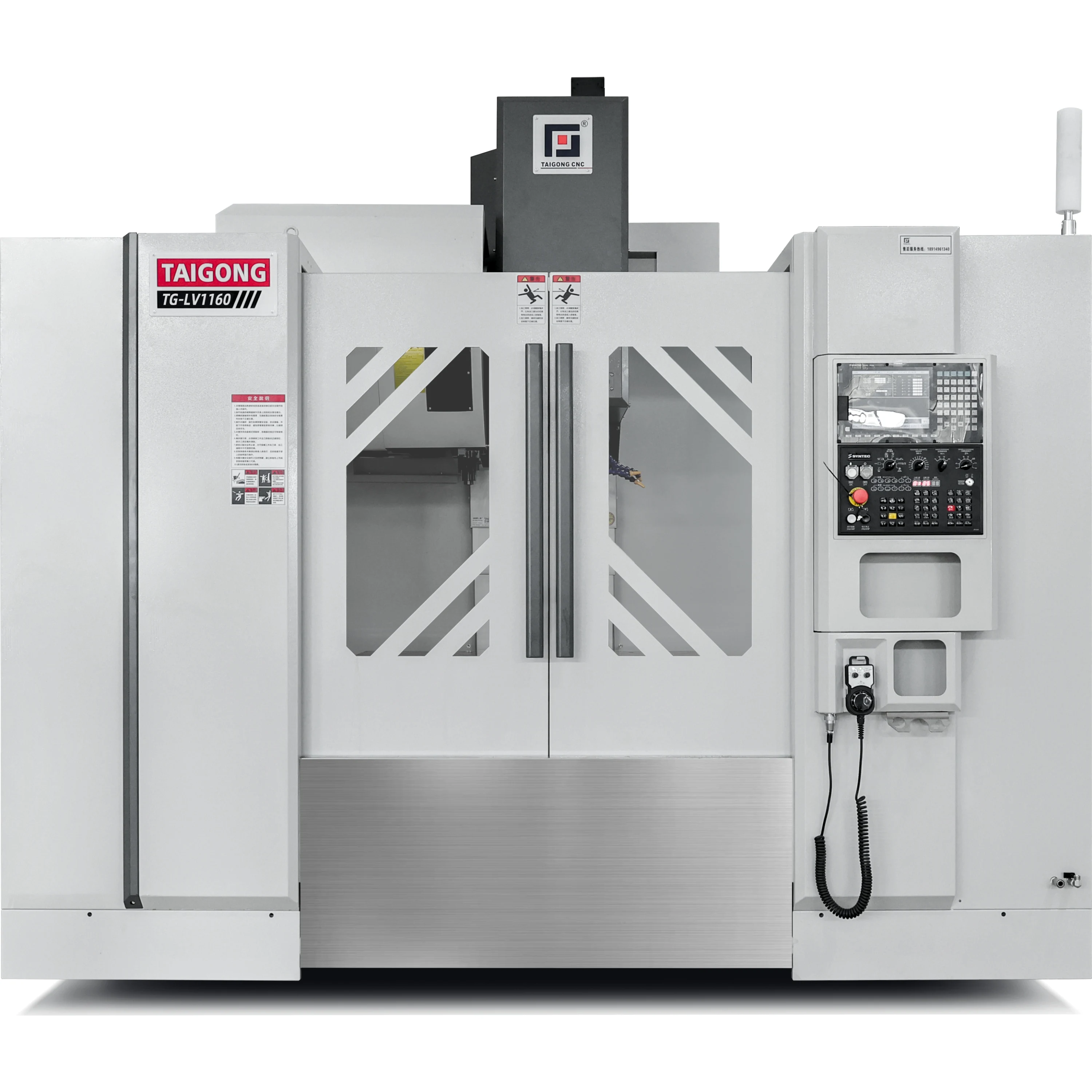 High-precision numerical control BT40 spindle machining center Vertical machining center Automatic numerical control 11-axis