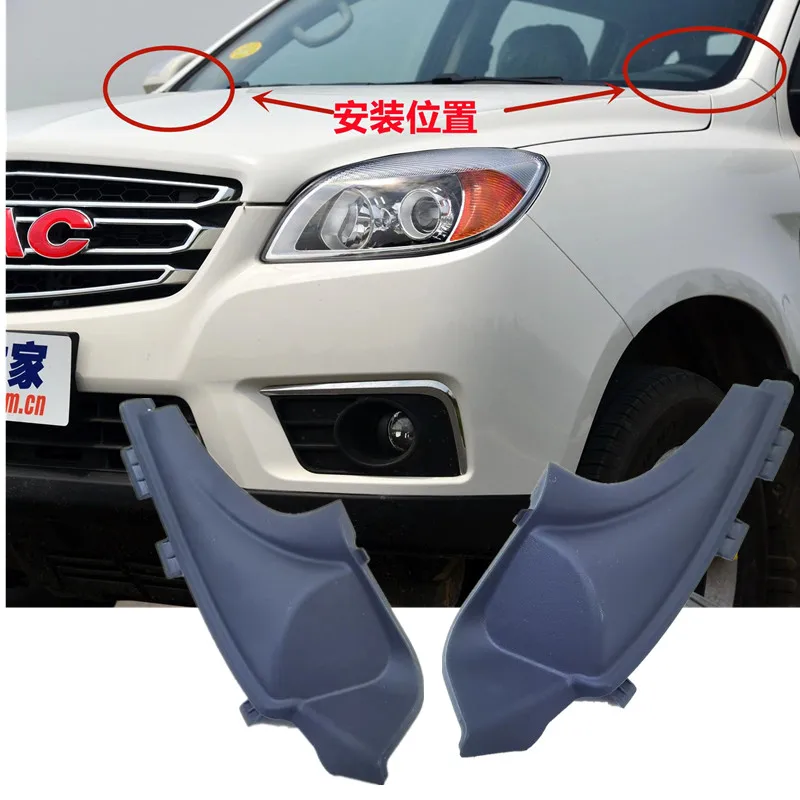

For Jac Pickup Shuailing T6 T8 Front Windshield End Cover Left And Right Cover Wiper Down Ventilation Decoration Panel