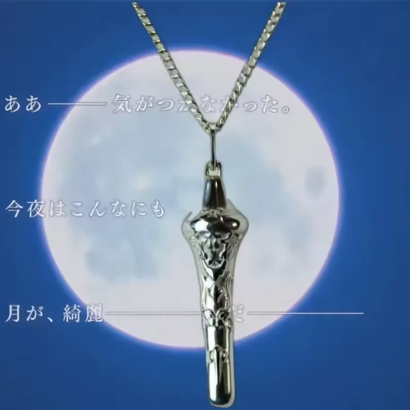 Arcueid Brunestud Pendant Necklace Arcueid's Moon Crest Cosplay Accessories  Anime Gothic Jewelry for Vampire Fans