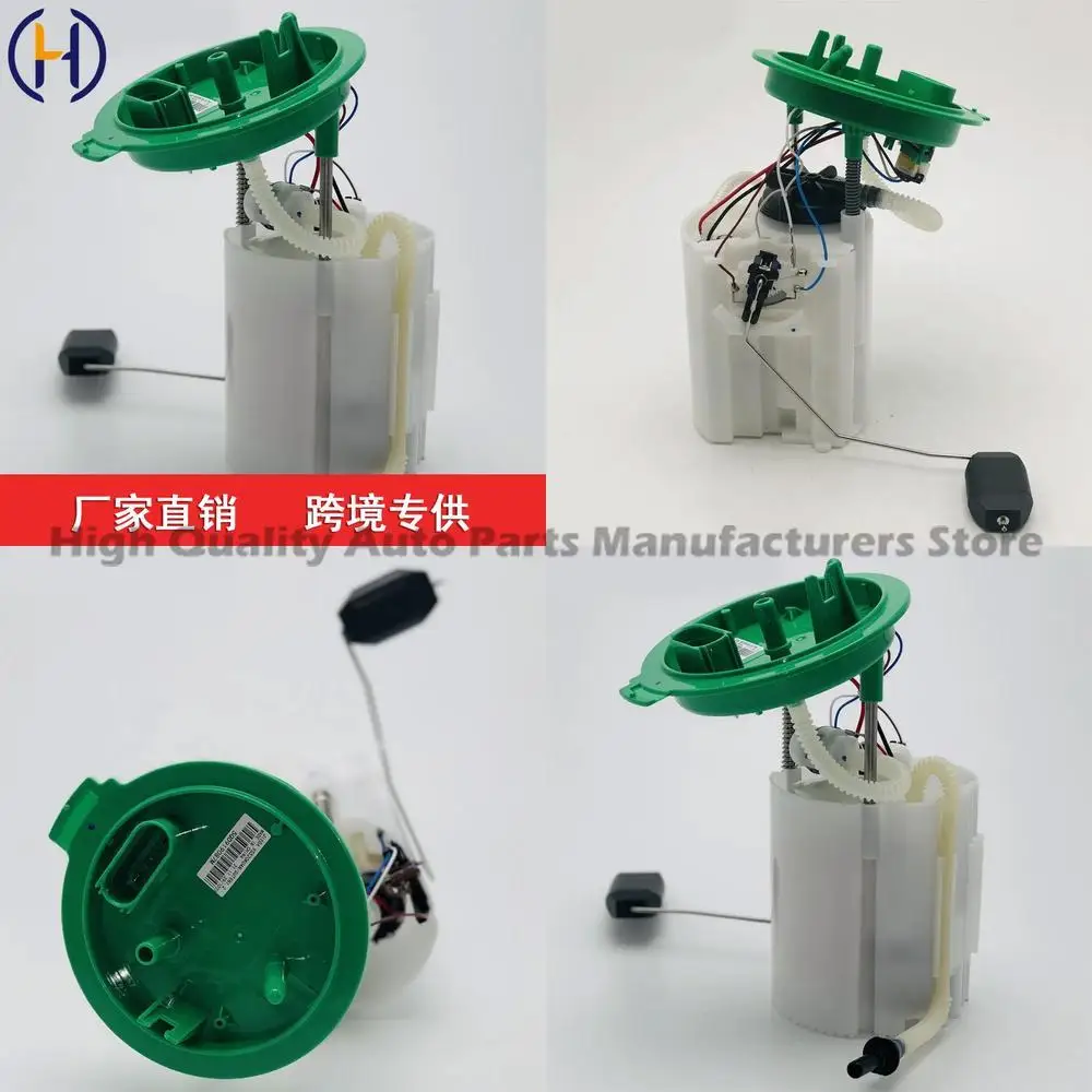 

For Volkswagen Jetta VS5 2020 For Sagitar 1.2T 1.4T Fuel Pump Assembly 5QD919087M High Performance Replacement