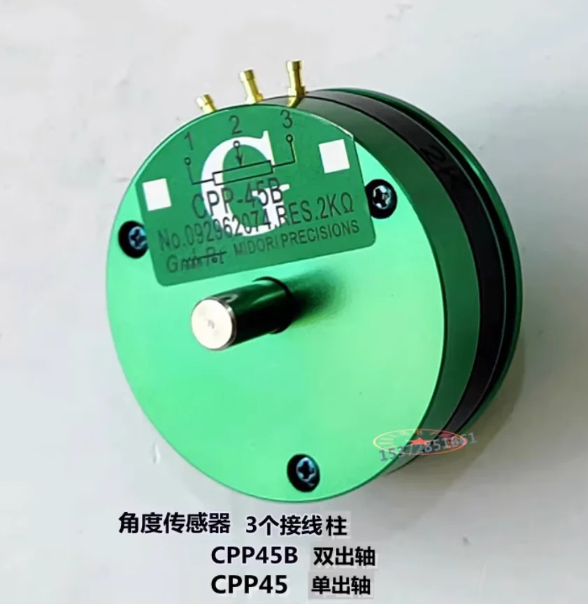 For MIDORS Potentiometer -45B/CPP-45 Shaft diameter 4mm 1K 2K 5K 10K 20K