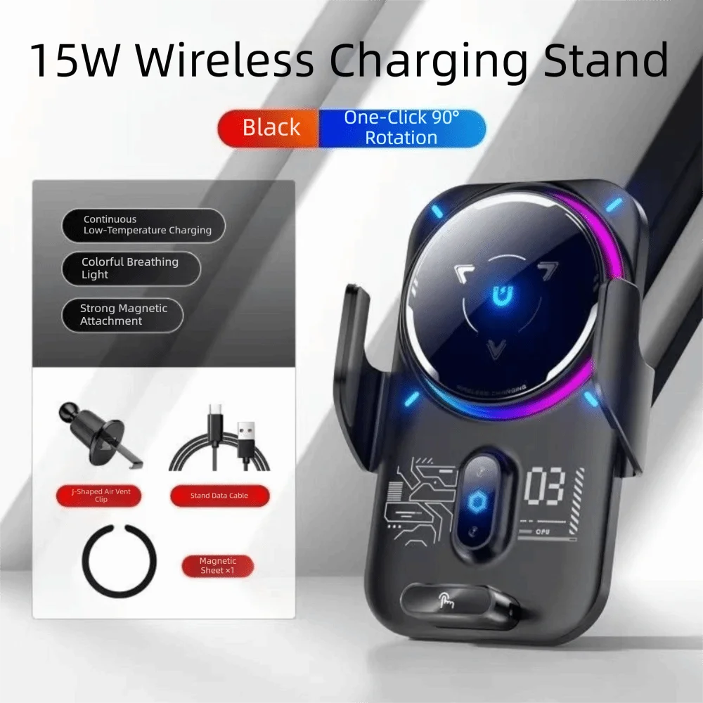 Magnetic Wireless Car Charger Fast Charging Automatic Cooling Auto Induction Wireless Charger RGB Ambient Light