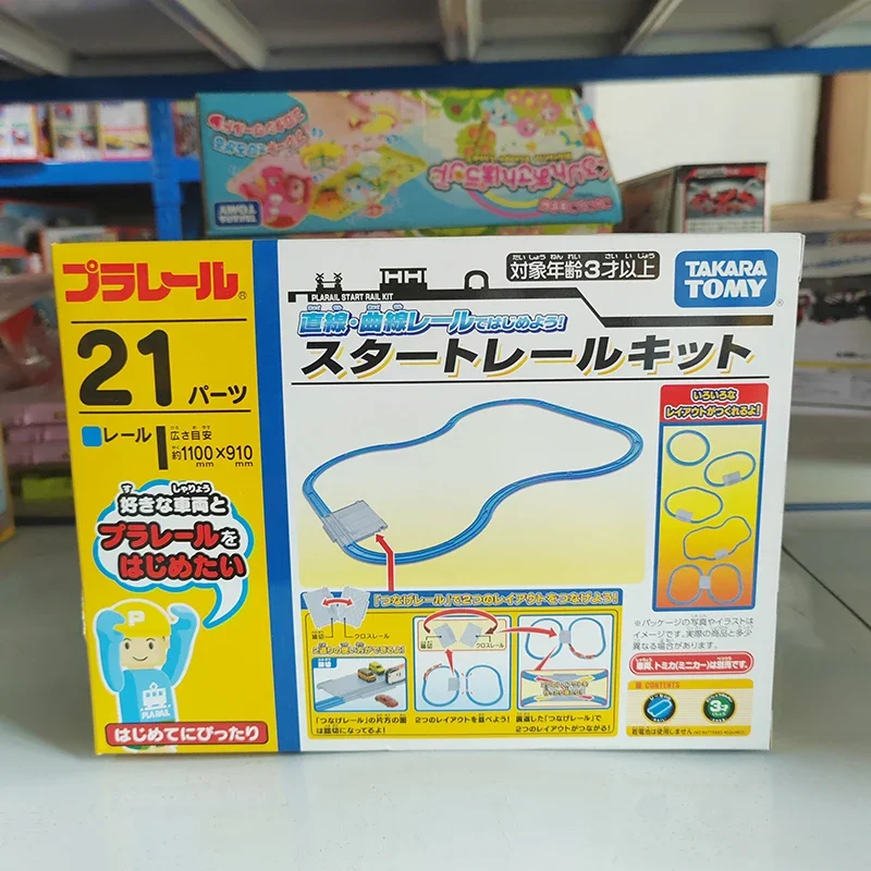 TAKARA TOMY juego de vías de tren eléctrico Shinkansen, juguetes educativos a juego para niños, regalos de vacaciones para niños