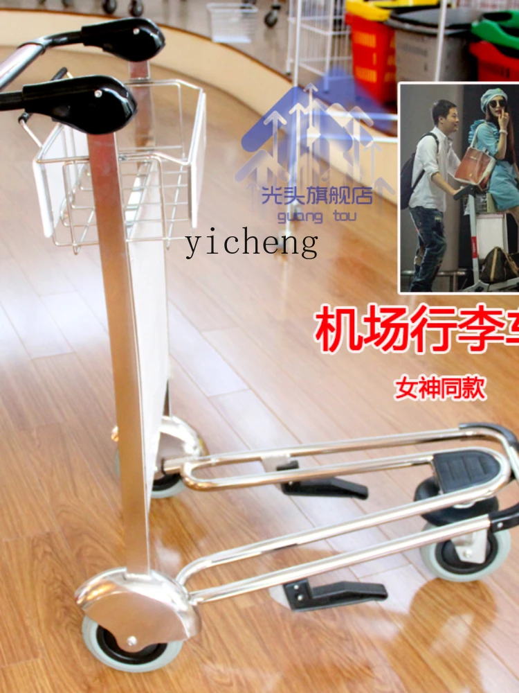 Yy Luggage Trolley Airport Trolley Handling Utility Wagon Cart Wheel Hub Car