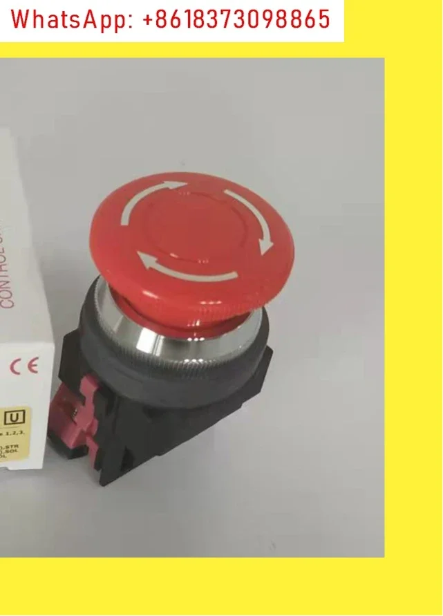 فتحة مفتوحة 30 مللي متر رأس الفطر AVN زر التبديل AVN301NR 311/302/R HW-U01 #6