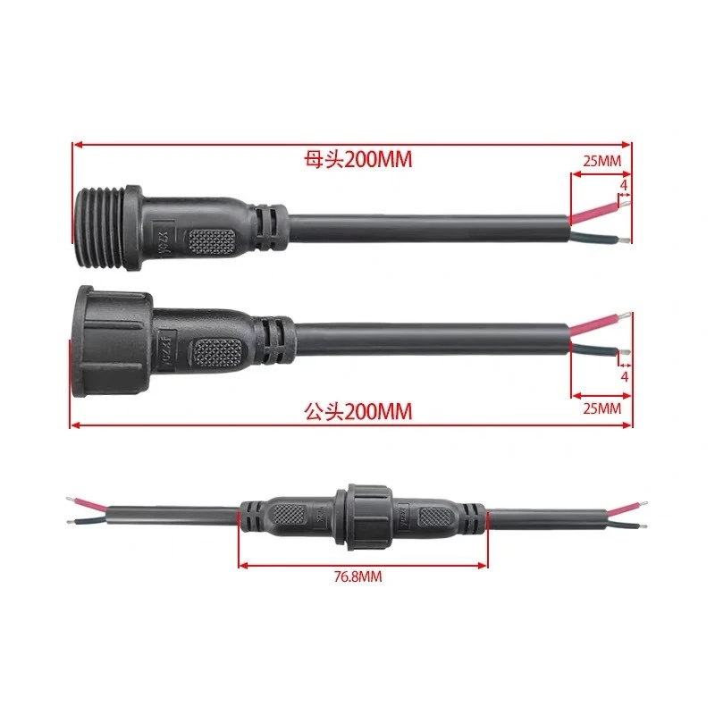 1 Juego IP67 impermeable 2/3/4/5 pines LED macho hembra Cable conector 20cm tira de luz LED conector de Cable