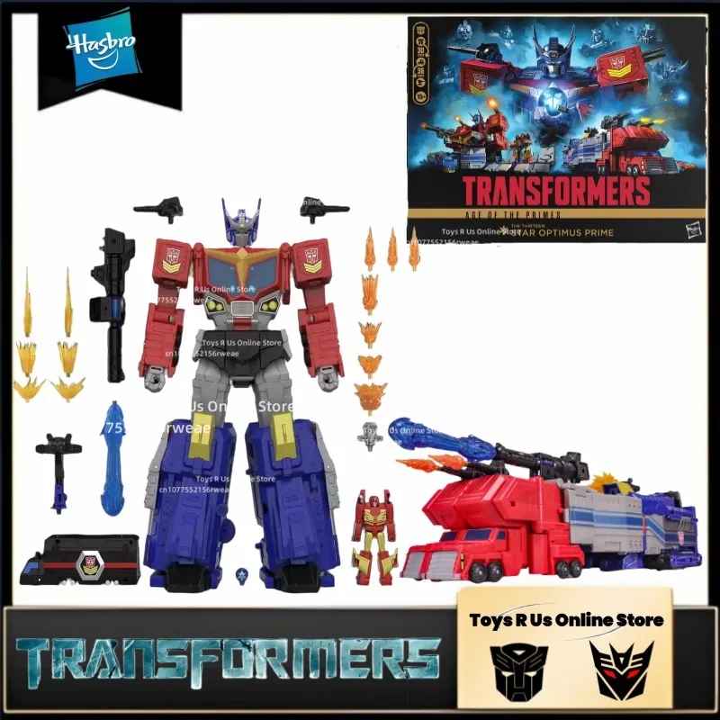 

Brand New Spot Original Tianzun Generation Titan-level Star OP Leader's Era Thirteen Days G0470 Mobile Doll Collection Gifts