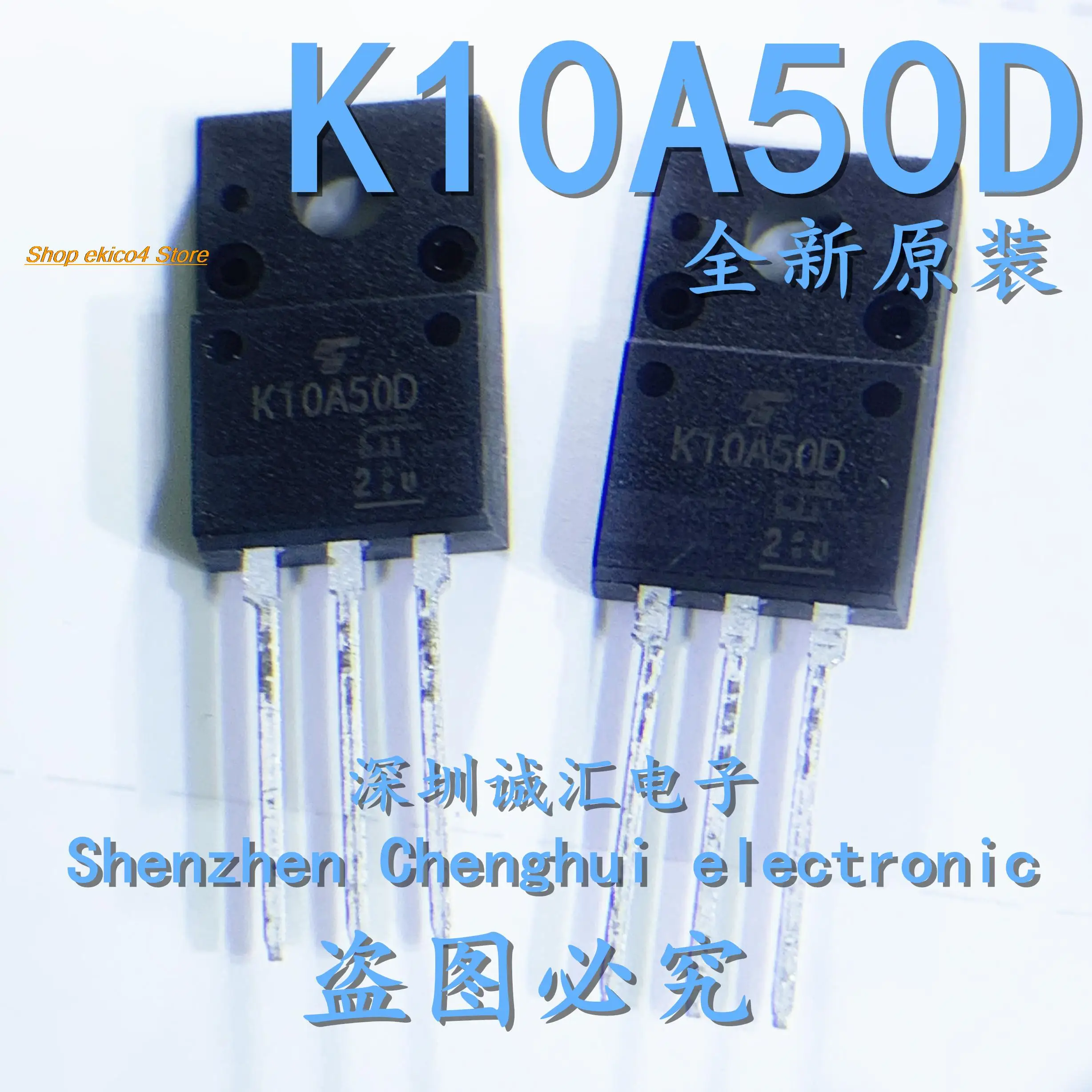 5pieces Original stock  TK10A50D 10A 500V TO-220F N MOS