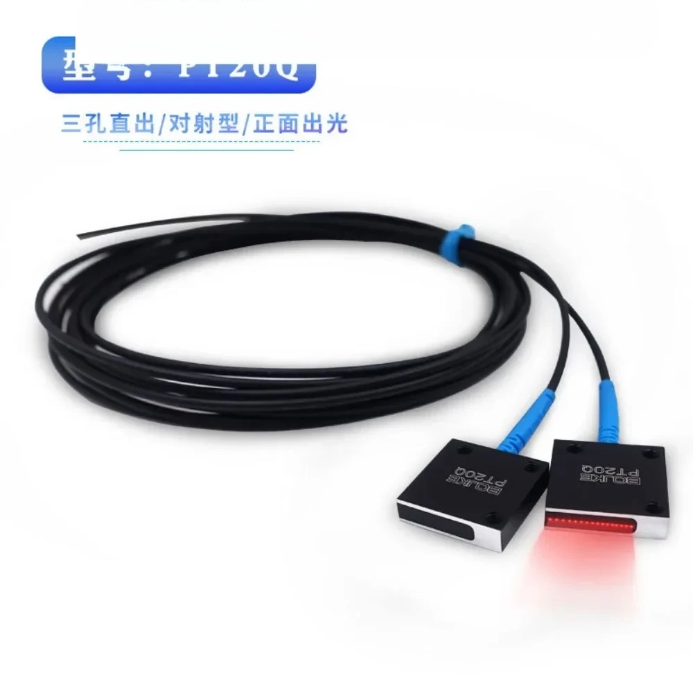 

20Mm wide PT PR20Q PR20ML PR20C area rectangular grating fiber sensor reflection