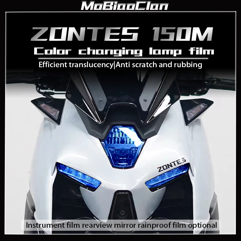 

For ZONTES 150M 150M 150m headlights taillights instrument protection film scratch resistant film modified stickers accessories