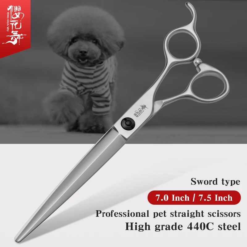 Pet grooming large cut straight cut trimming scissors 7.0 7.5 inch imported 440C material groomer trimming dog tools