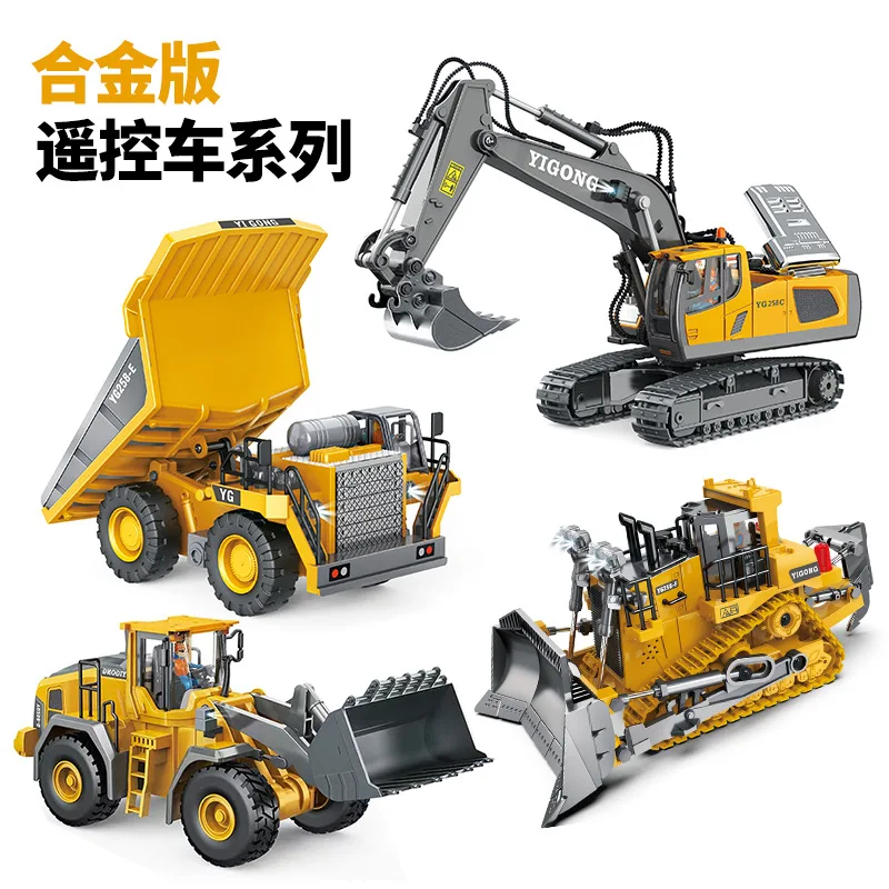 Nieuwe 2.4G Afstandsbediening Graafmachine Dump Truck Rc Model Auto Speelgoed Professionele Legering Plastic Simulatie Bouwvoertuig Voor Kind