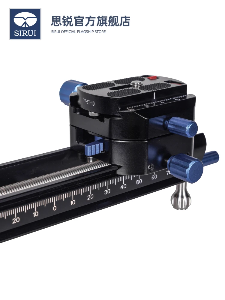 SIRUI MS18 Macro PTZ Slide Macro Shooting Guide Micrometer Focus Stack Microshot Close-up AKA Long Focus Load 10KG Hand Movement