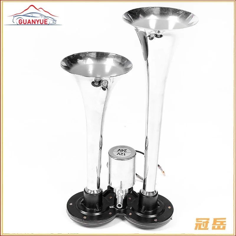 트럭용 아연 공기 경적