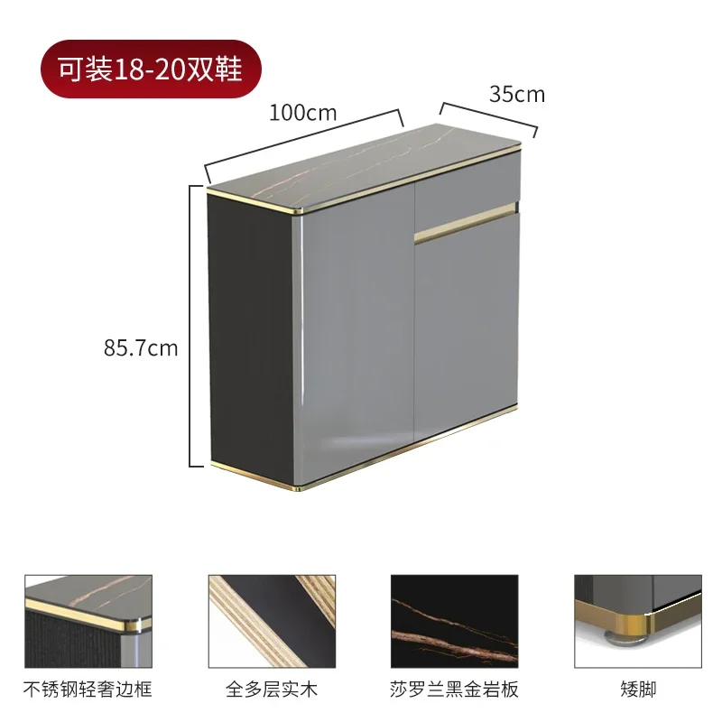 shoe household door luxury high-end slate solid wood integrated wall disinfection porch cabinet