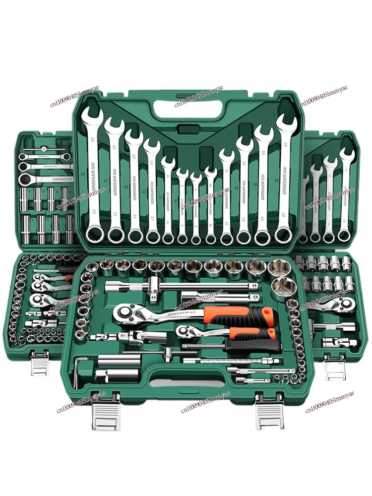 

Auto Repair Tool Set Sleeve Wrench Ratchet Car Repair Toolbox