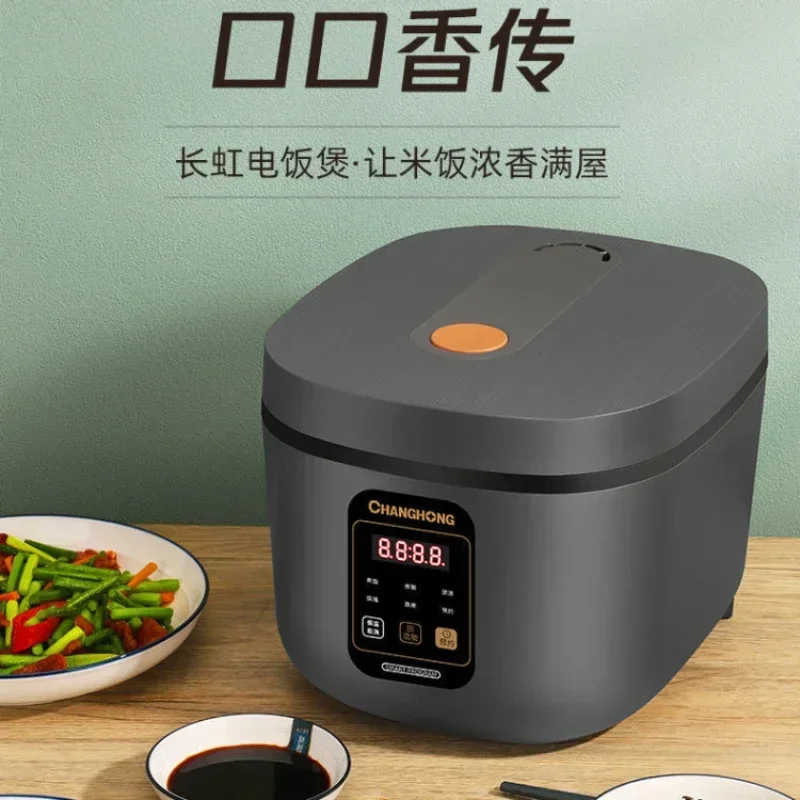 220vChanghong Riz Cooker Electric Rice Multicooker Household Appliances For Home Small Multifunctional Coocker Cookers Pot Food